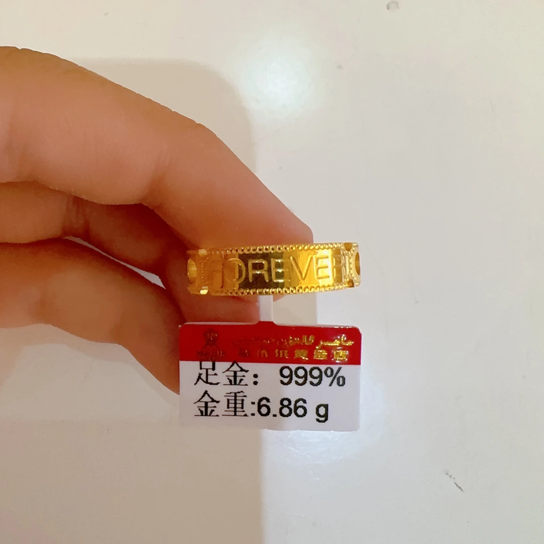 足金戒指6.86克（940/克）实心 活口