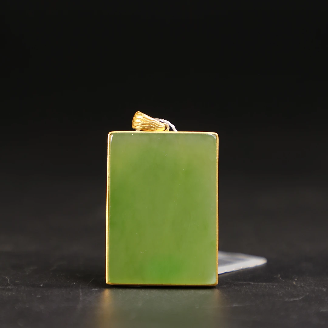 lot8819 和田玉碧玉平安无事牌/云南典藏