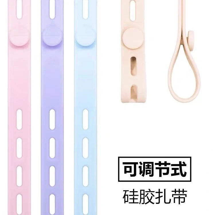 固定硅胶理线器绑带耳机绕线集线器扎带卡扣数据线整理收纳可调