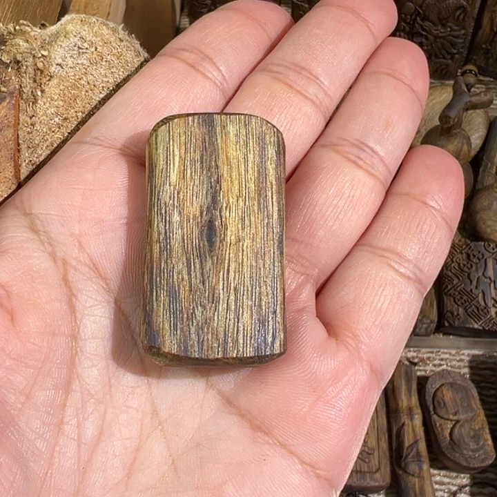 沉香碎屑沉香白棋楠沉香牌5.8克