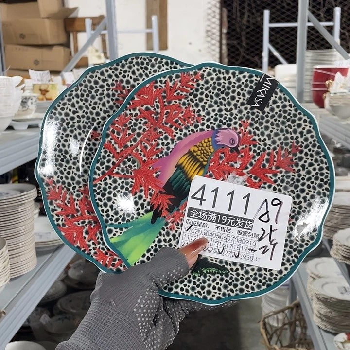 碗外贸瑕疵尾单不售后，介意慎拍，满19包邮