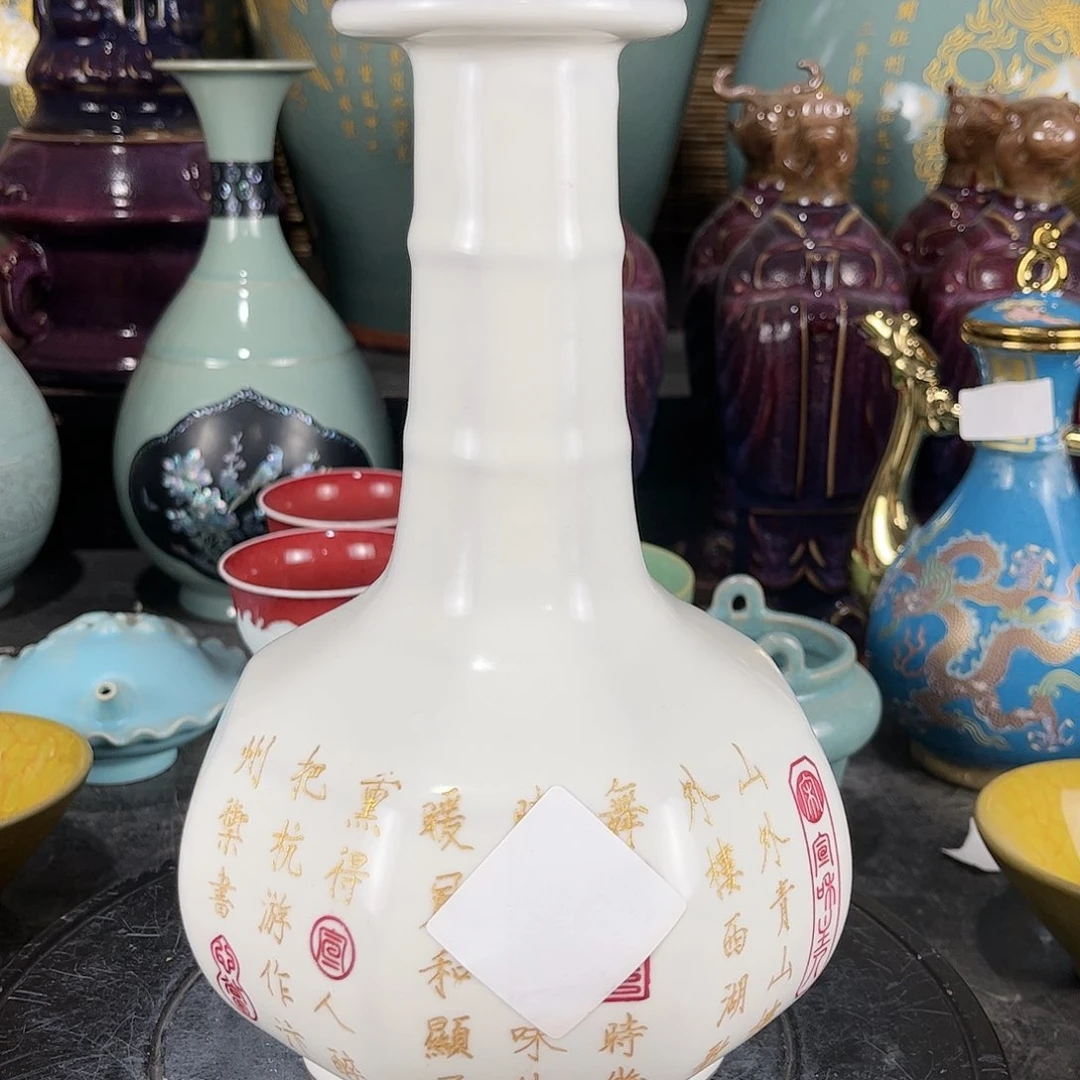 瓷瓷瓷瓷瓷瓷瓷瓷