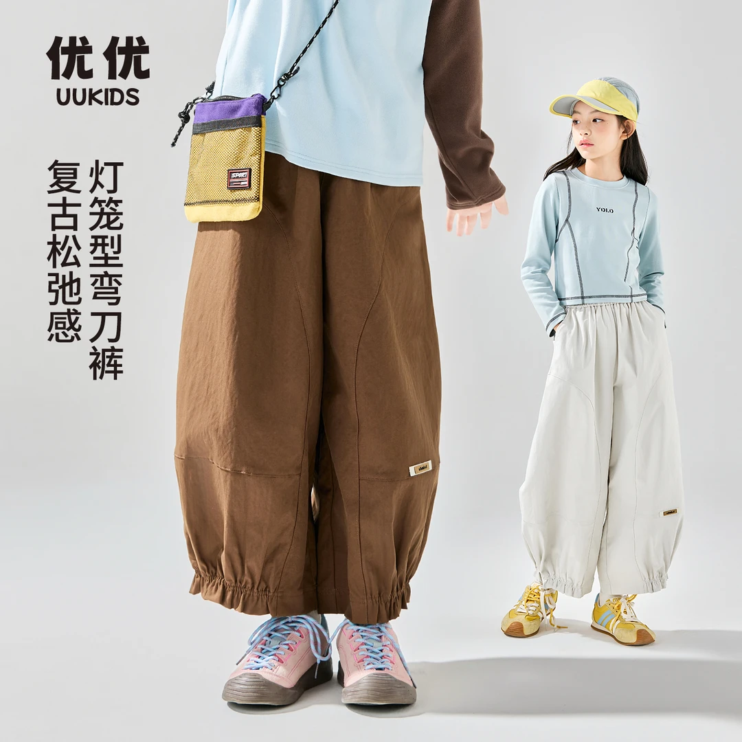 女童秋季裤子2025新款儿童复古日系灯笼裤大童宽松阔腿弯刀气球裤