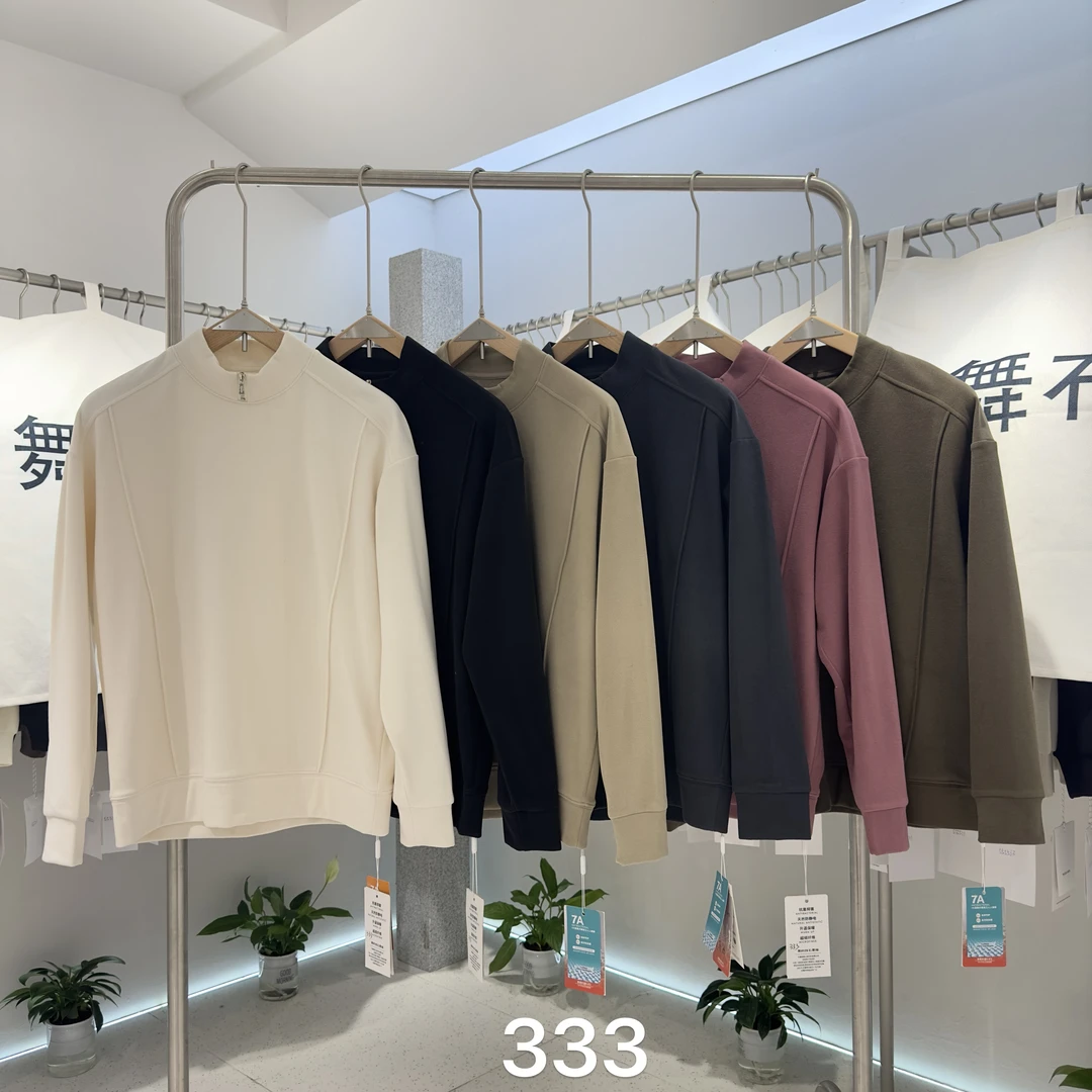 【封神内搭云暖小火炉】锁温黑科技快速升温加厚长袖休闲卫衣Z-333