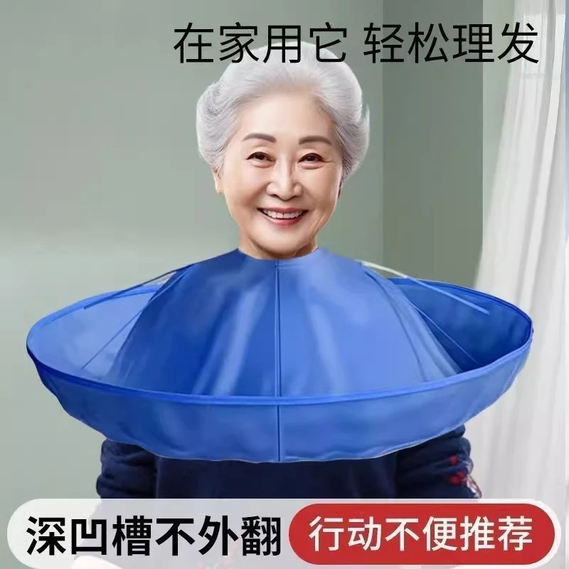成人理发斗篷围布防水防静电儿童不沾发老人大人碎发网红剪发XXQ