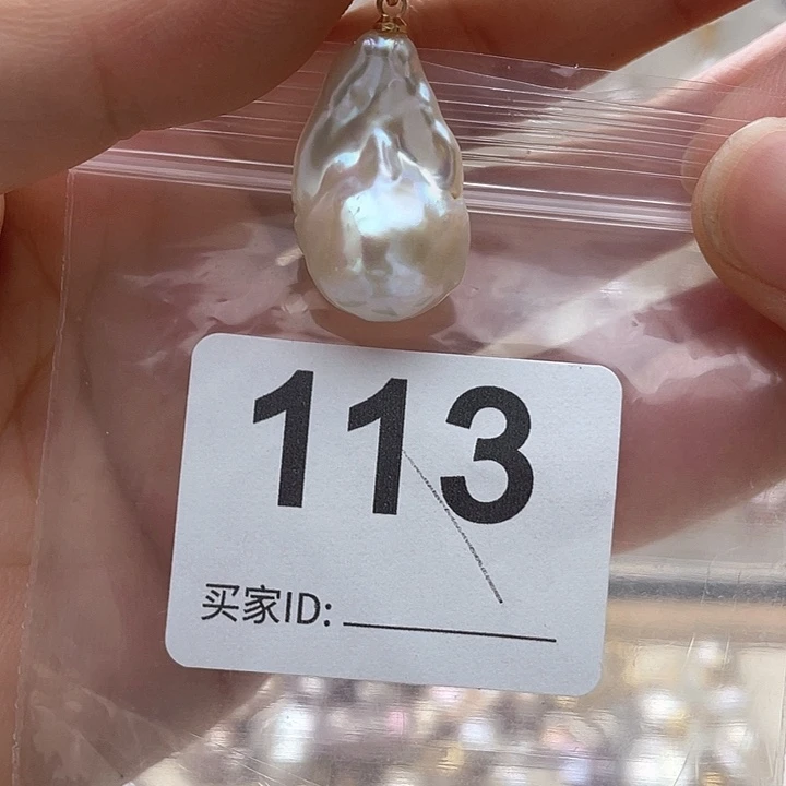 天然珍珠。  漏 漏 漏淡水珍珠未镶嵌