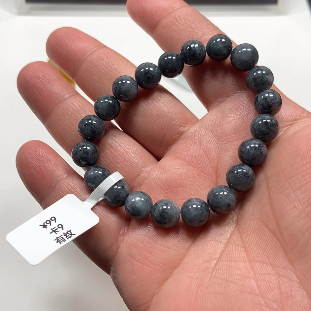 翡翠手镯未镶嵌翡翠
