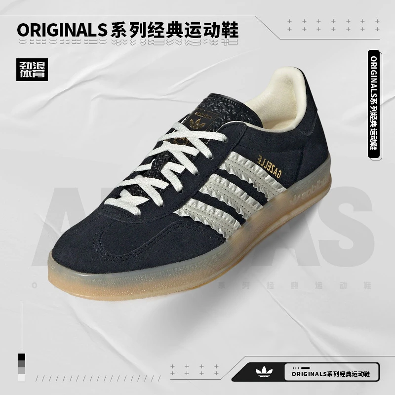 阿迪达斯 （adidas）女子Gazelle Indoor Shoes经典运动鞋JS1412