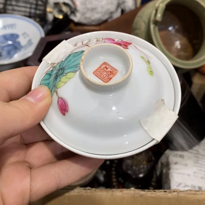 紫砂陶瓷艺术陶瓷艺术