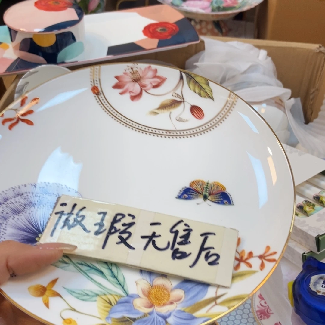 瓷片两单包邮…………………………