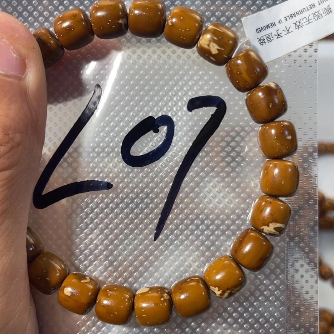 手串紫金鼠9×8实心老型L07