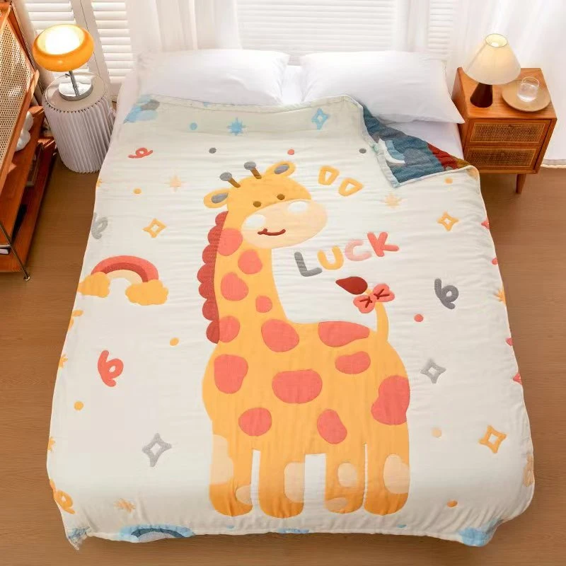 【长颈鹿】  150*200cm 单人全棉云朵棉舒适亲肤泡芙被