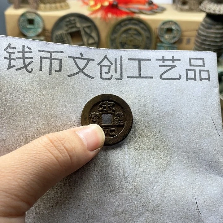 老*收藏的小小小小小小小