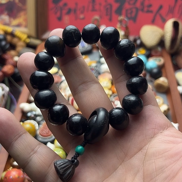 非金属无患子手链