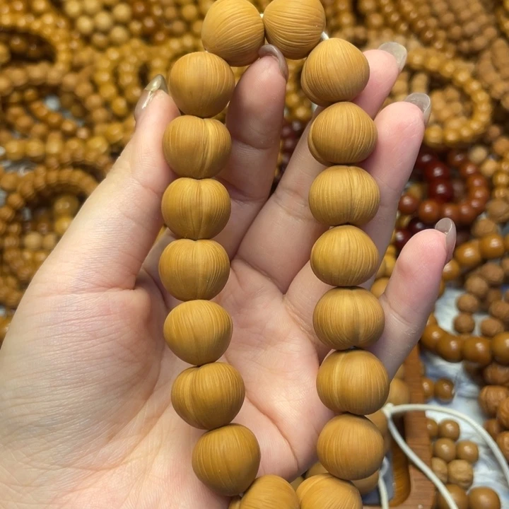 猴头核桃全品原色屁桃
