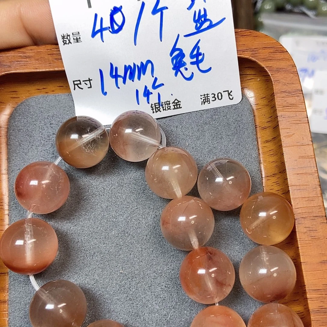 颈饰银S925镶嵌水晶T171