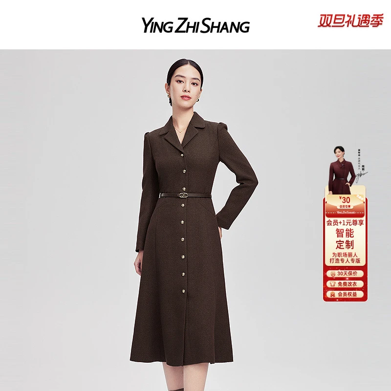 赢智尚新款长袖X型复古优雅略松较秋季长款香风连衣裙ZF03036