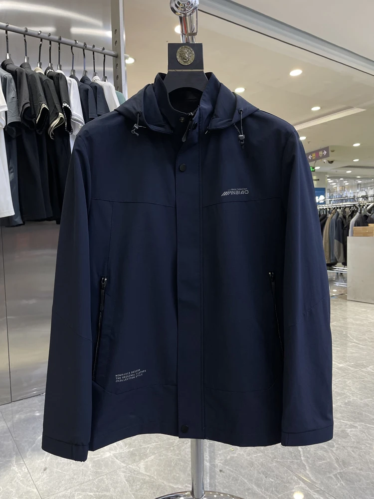 （016）春秋新可脱卸帽夹克休闲简约外套防风上衣品牌撤柜剪标