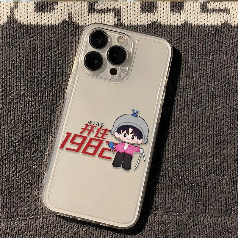 适用15ProMax张杰开往1982小米CIVI5PRO个性iPhone14创意16手机壳