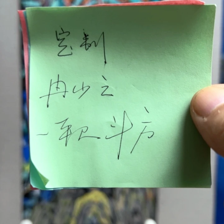 霏***a国画1288888888888888