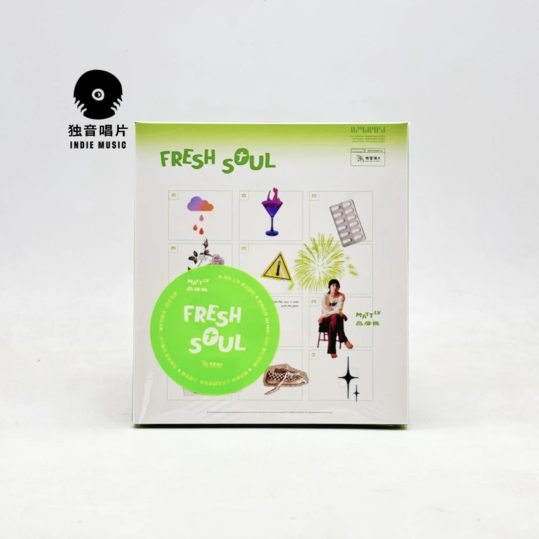 吕彦良《Fresh Soul》专辑CD全新