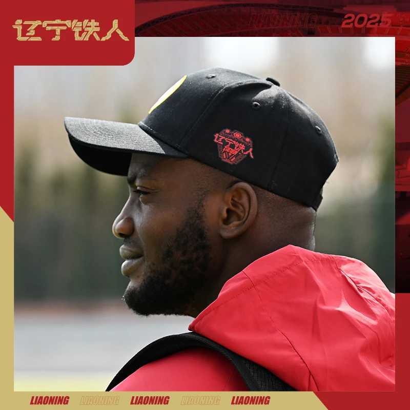 帽子辽宁铁人官方周边