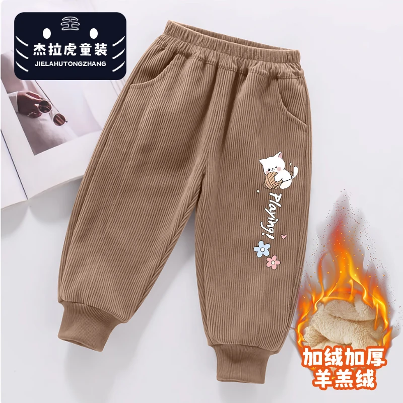 女童裤子秋冬新款加绒加厚儿童保暖裤休闲洋气百搭灯芯绒束脚长裤
