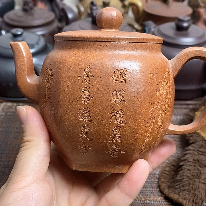 紫砂茶壶微瑕微瑕微瑕微瑕微瑕微瑕