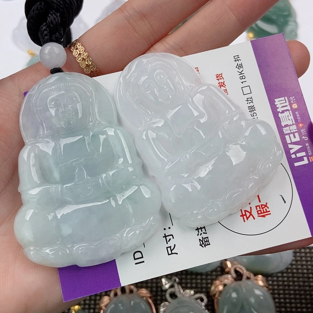 颈饰未镶嵌翡翠?****翡翠
