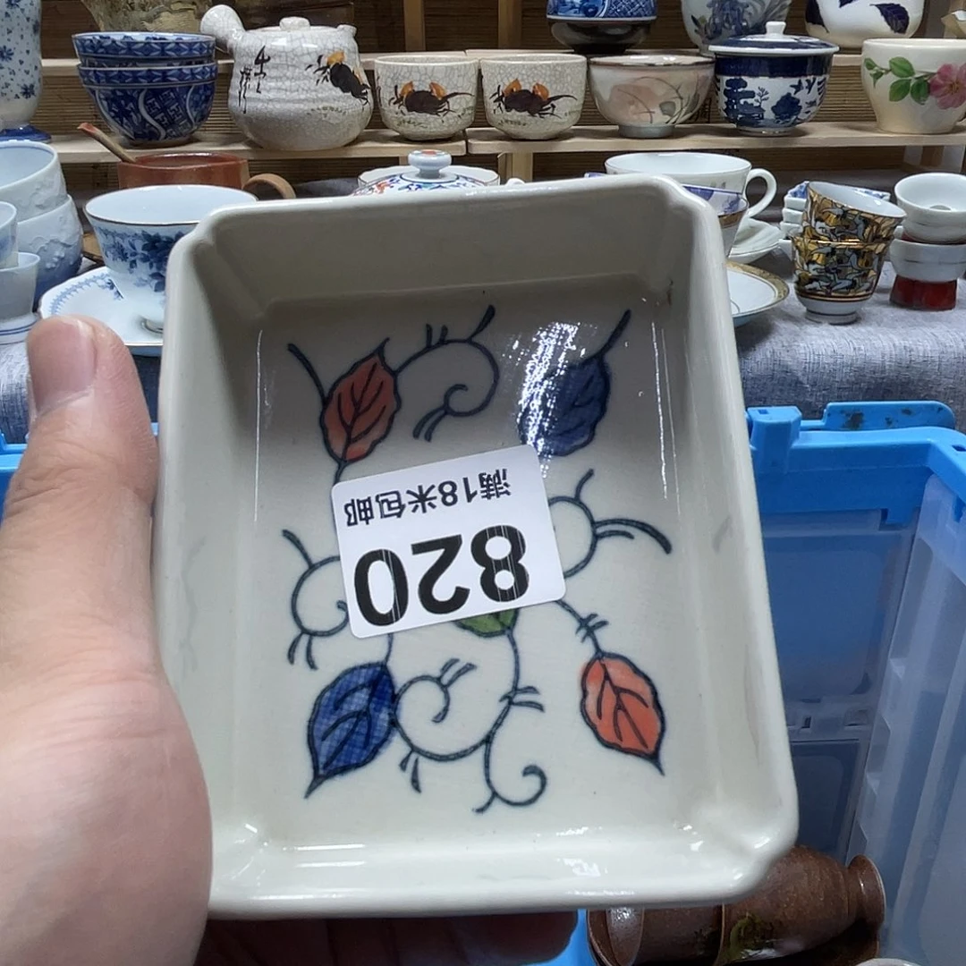 e***j瓷片aaaaaaaaaaa820