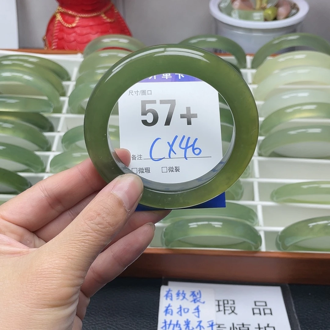 蛇纹石玉手镯未镶嵌