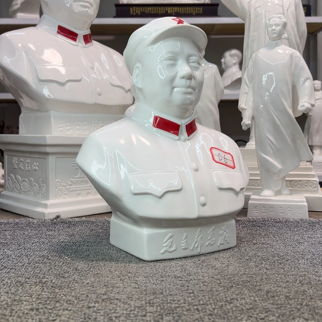 瓷片瓷片瓷片制作工艺等方面