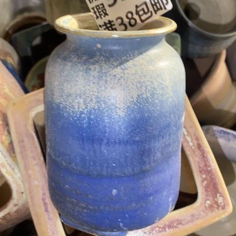 罐9558 微瑕38包邮景德镇陶瓷