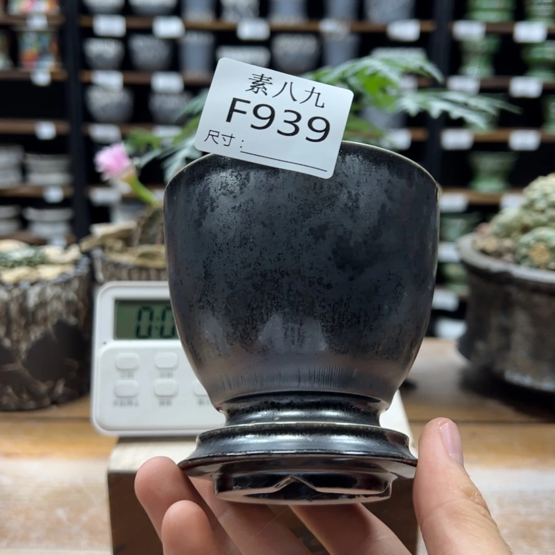 素八九陶瓷内口8高9.5