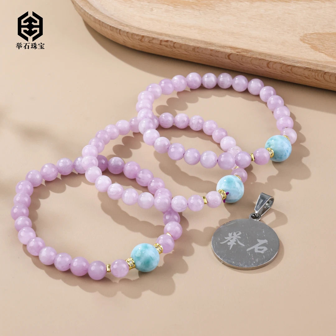 【举石珠宝】T1231-222-569锂辉石手串（一件/多样性发/约6mm）E