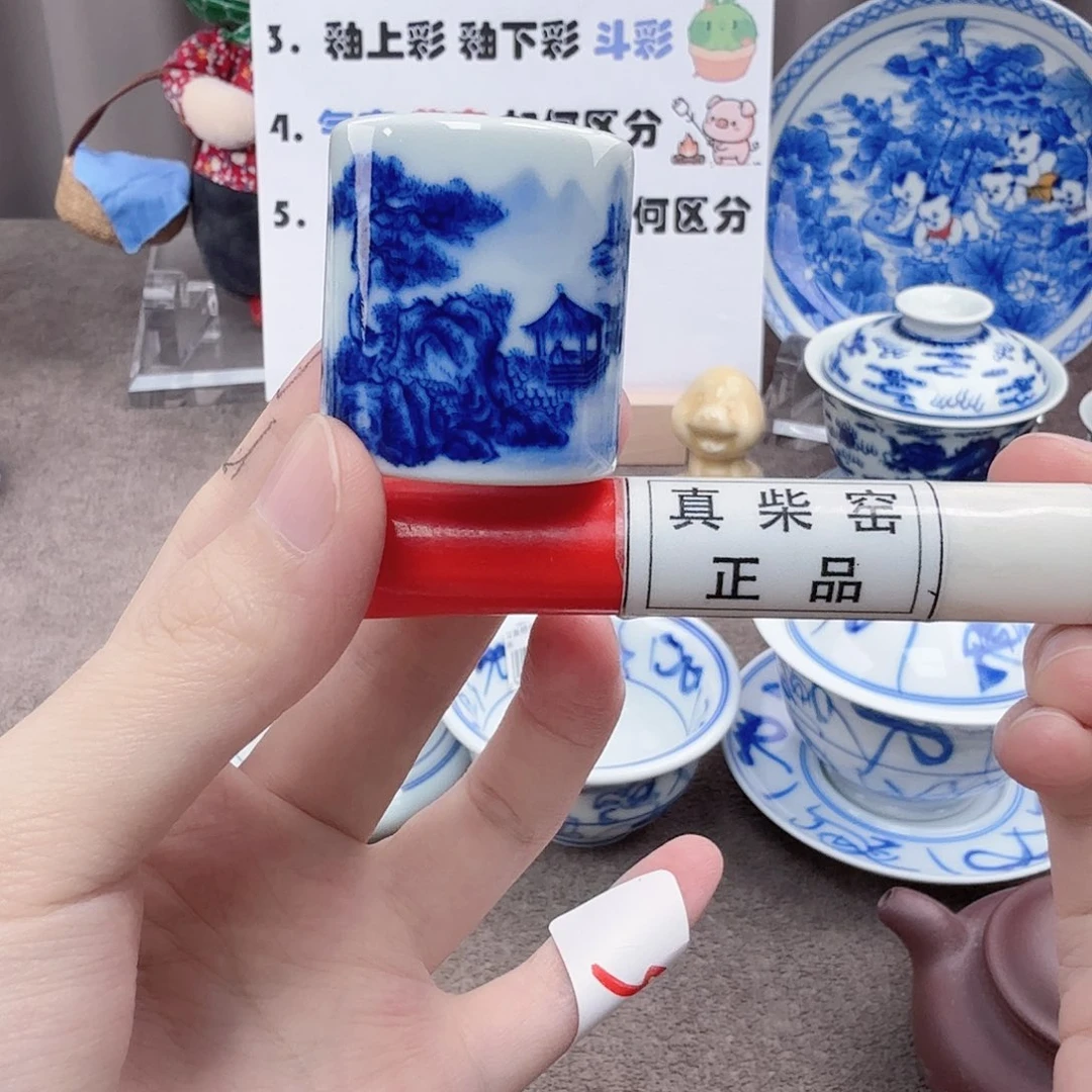 杯陶瓷制品加工企业及其他