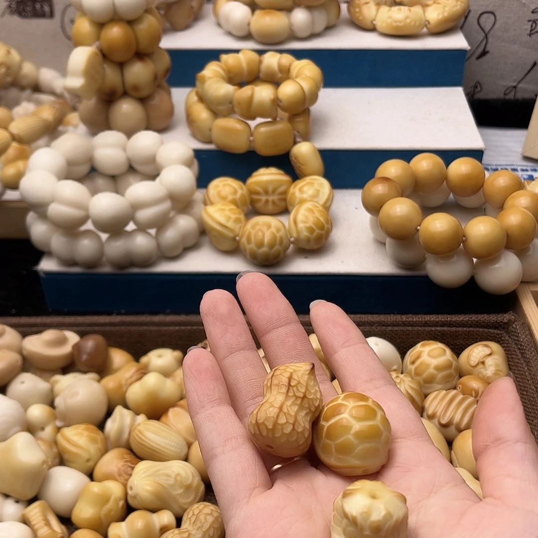 半***灯菩提根/象牙果吊坠