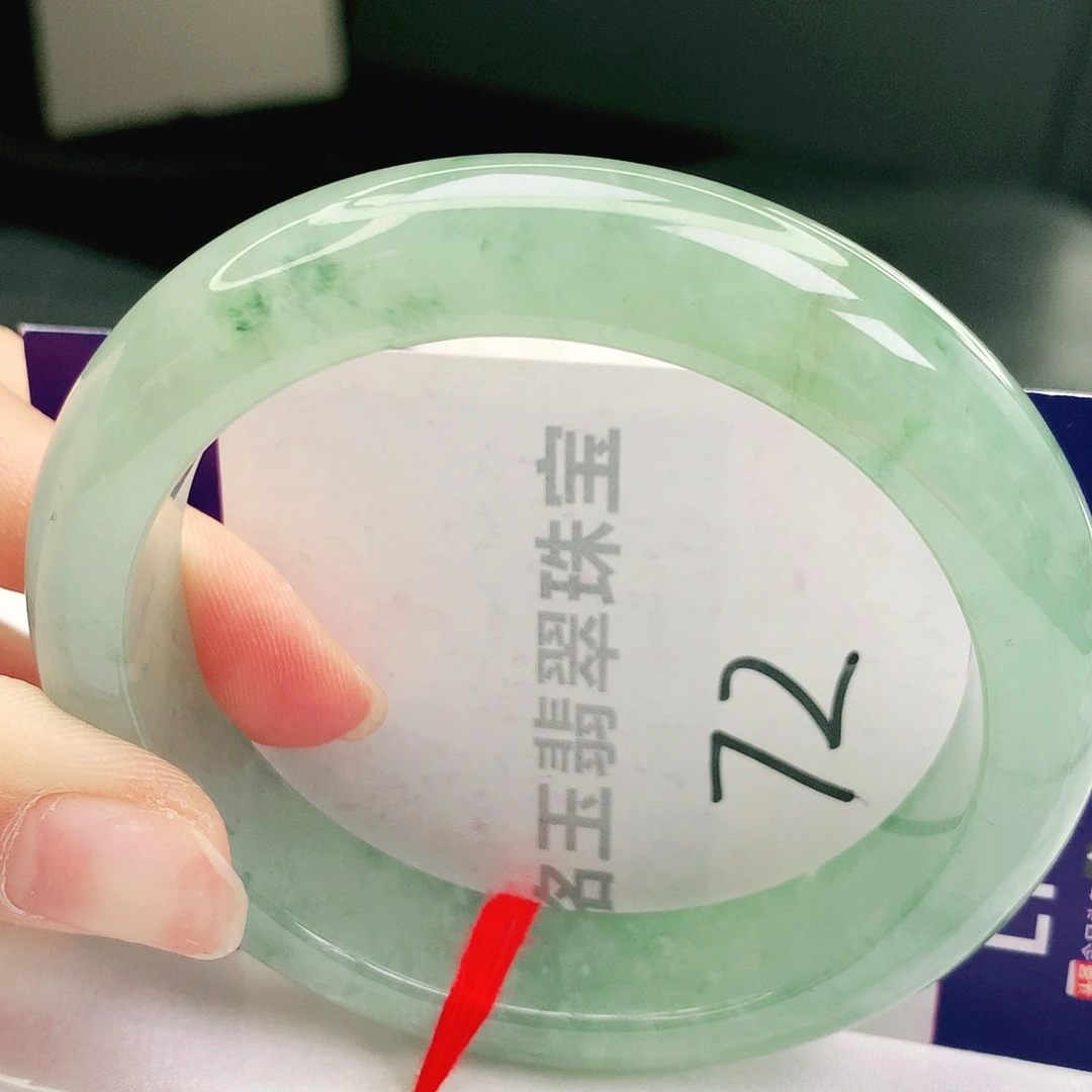 翡翠手镯未镶嵌缅甸天然a货翡翠手镯