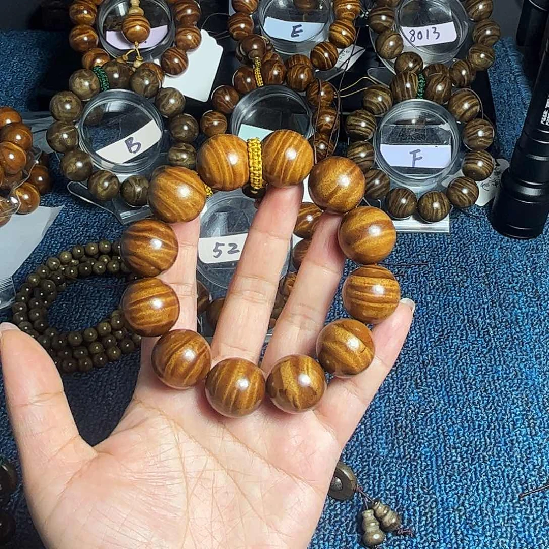 金丝楠枯木满水波手串2.0
