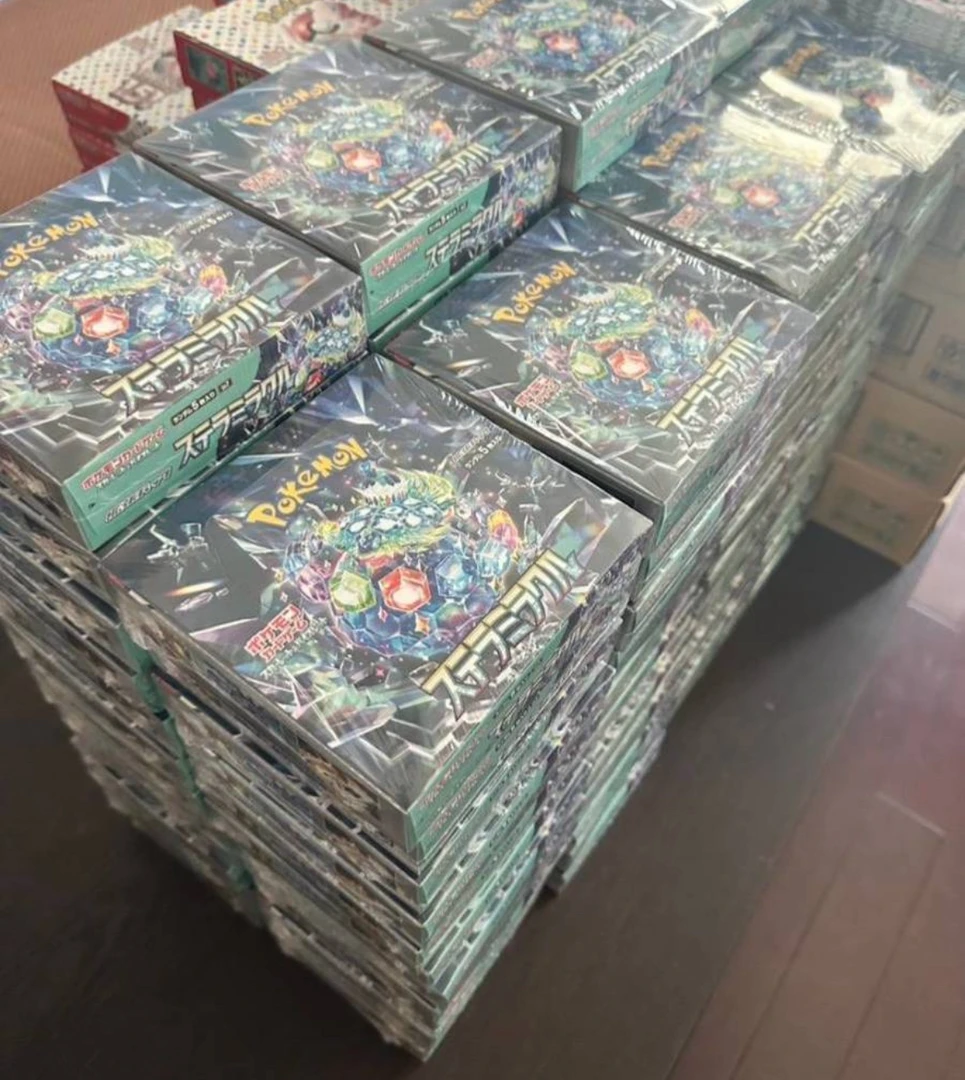 福皇先生 泡泡新主播代拆 SV7原盒代拆