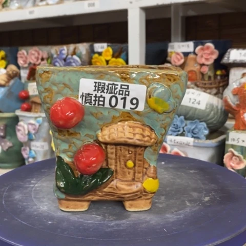 【闪购商品】    019