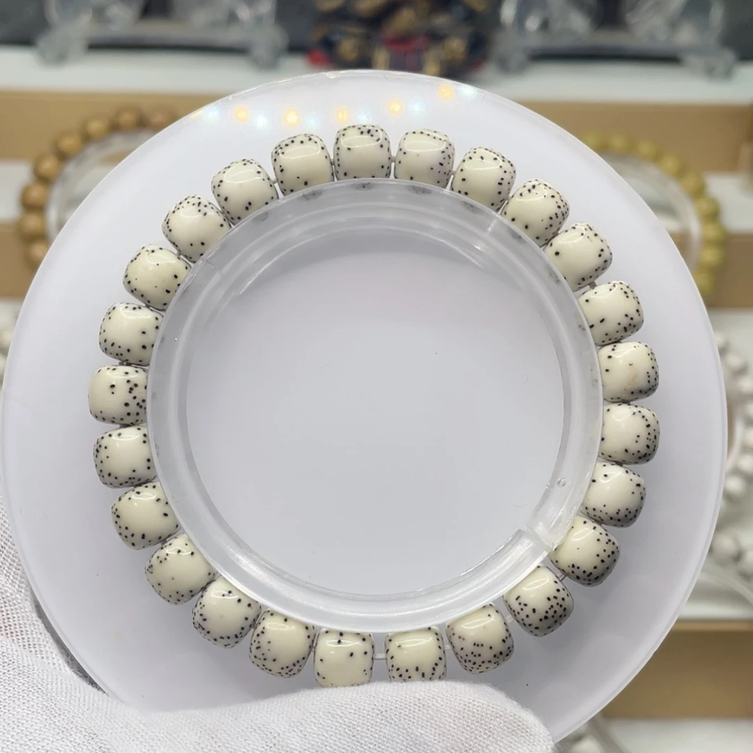 【闪购商品】星月菩提手串星月菩提8/9