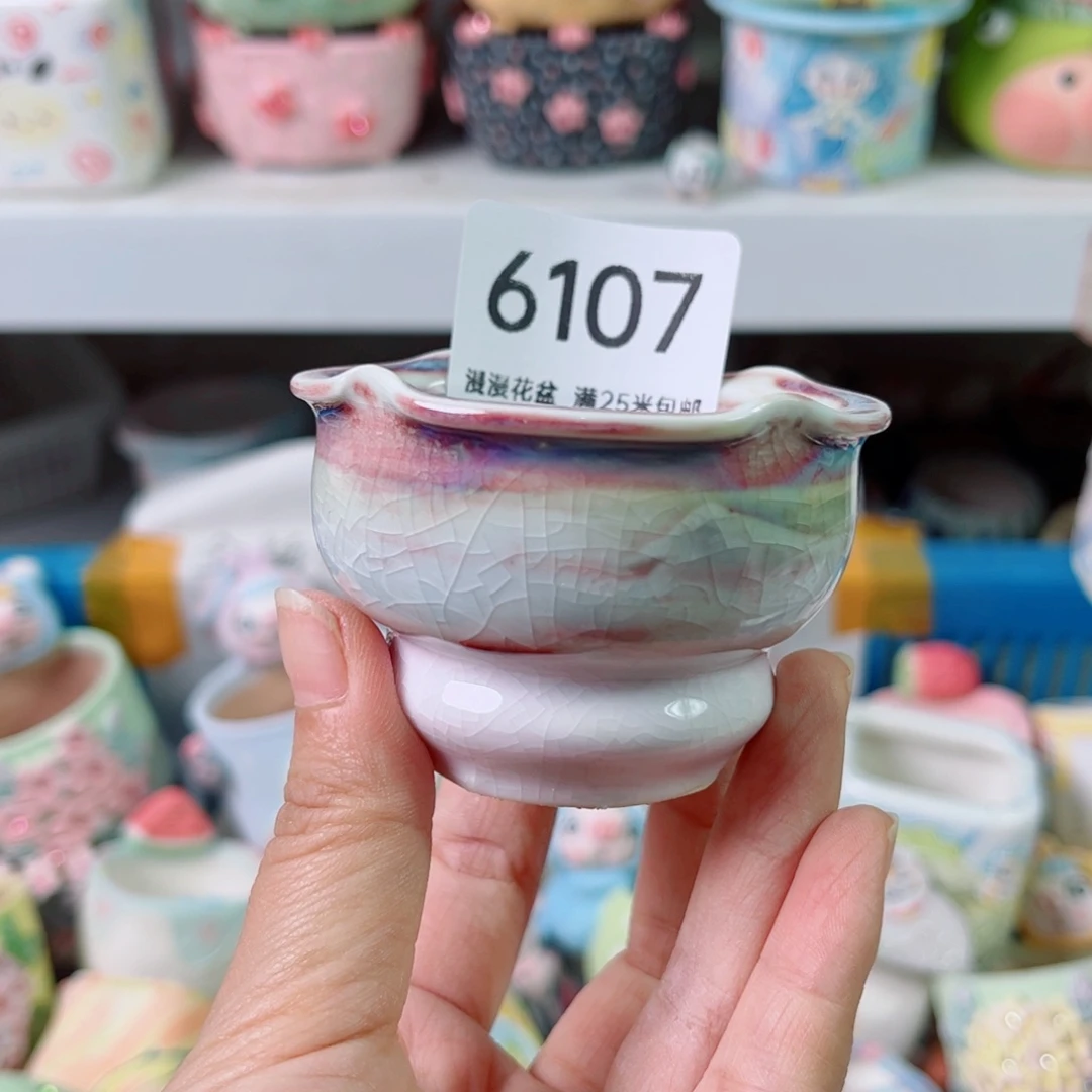 景德镇手工制作6107内口5.5