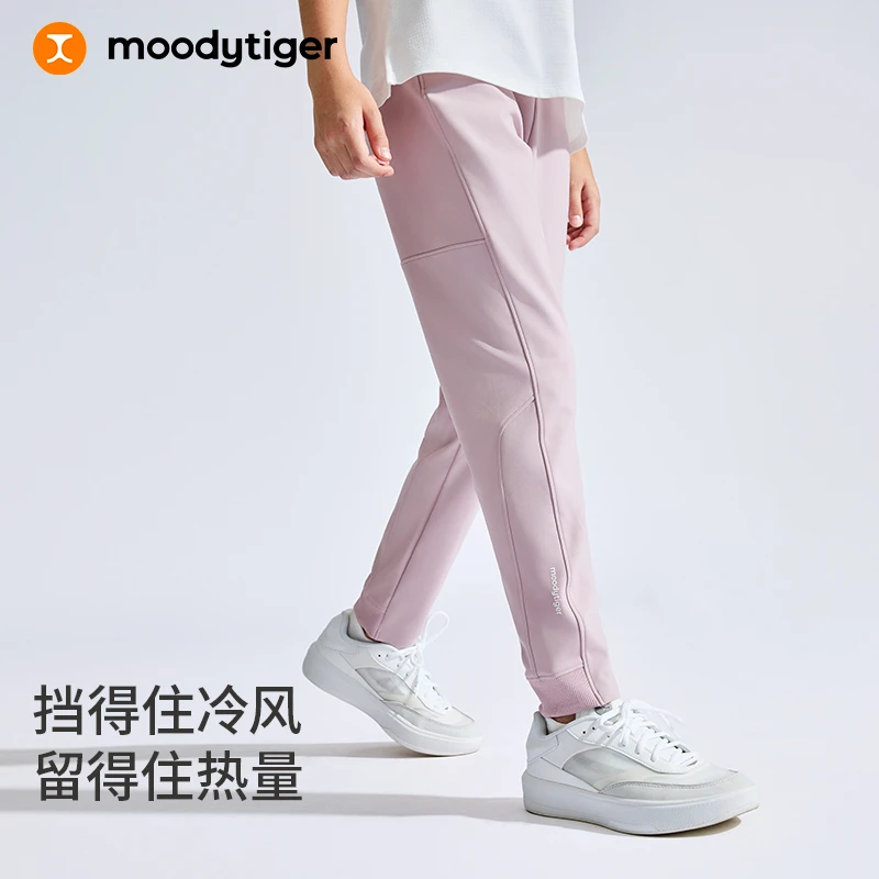 moodytiger儿童防风长裤女童保暖宽松弹力运动裤子43211306【H】