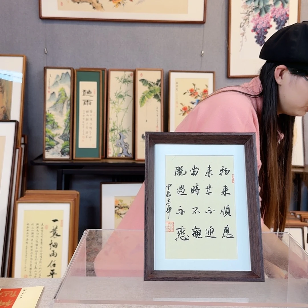 国画纯手绘，纯手写带框尺寸：8寸18×23厘米