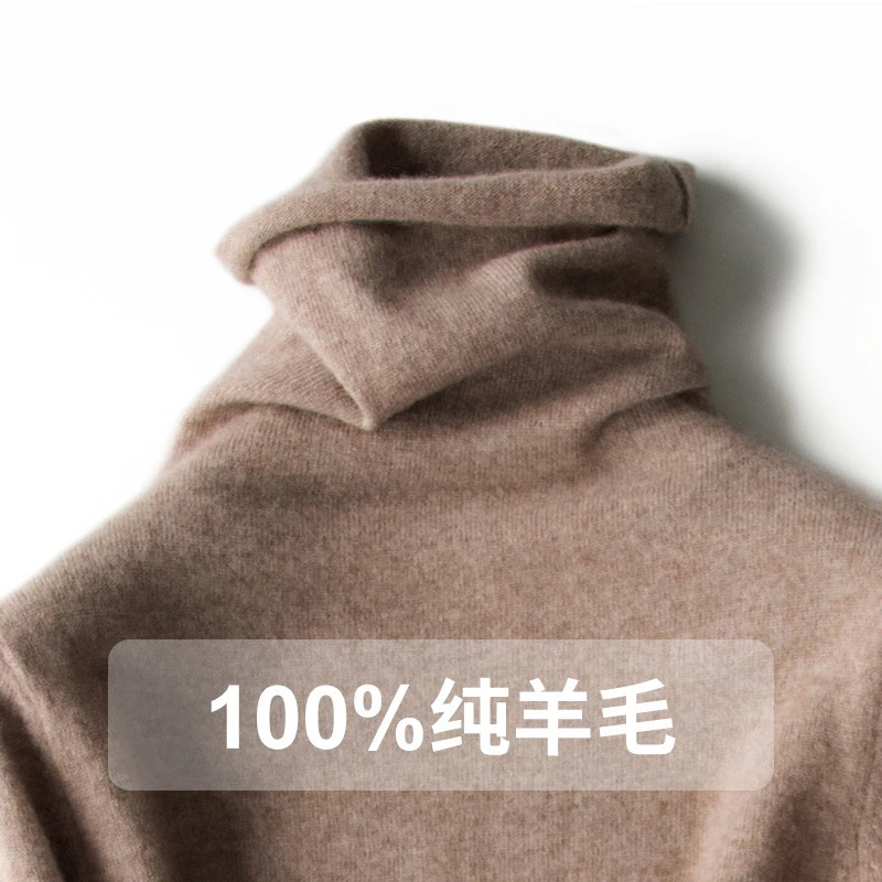 新款100羊毛女堆堆领修身秋冬高领羊绒衫短款针织打底衫气质通勤9