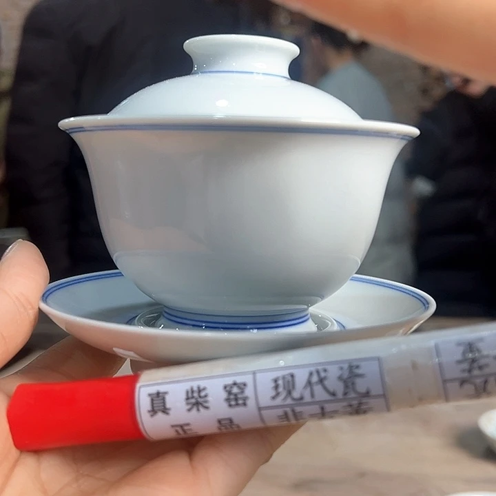 陶陶瓷艺术设计中心