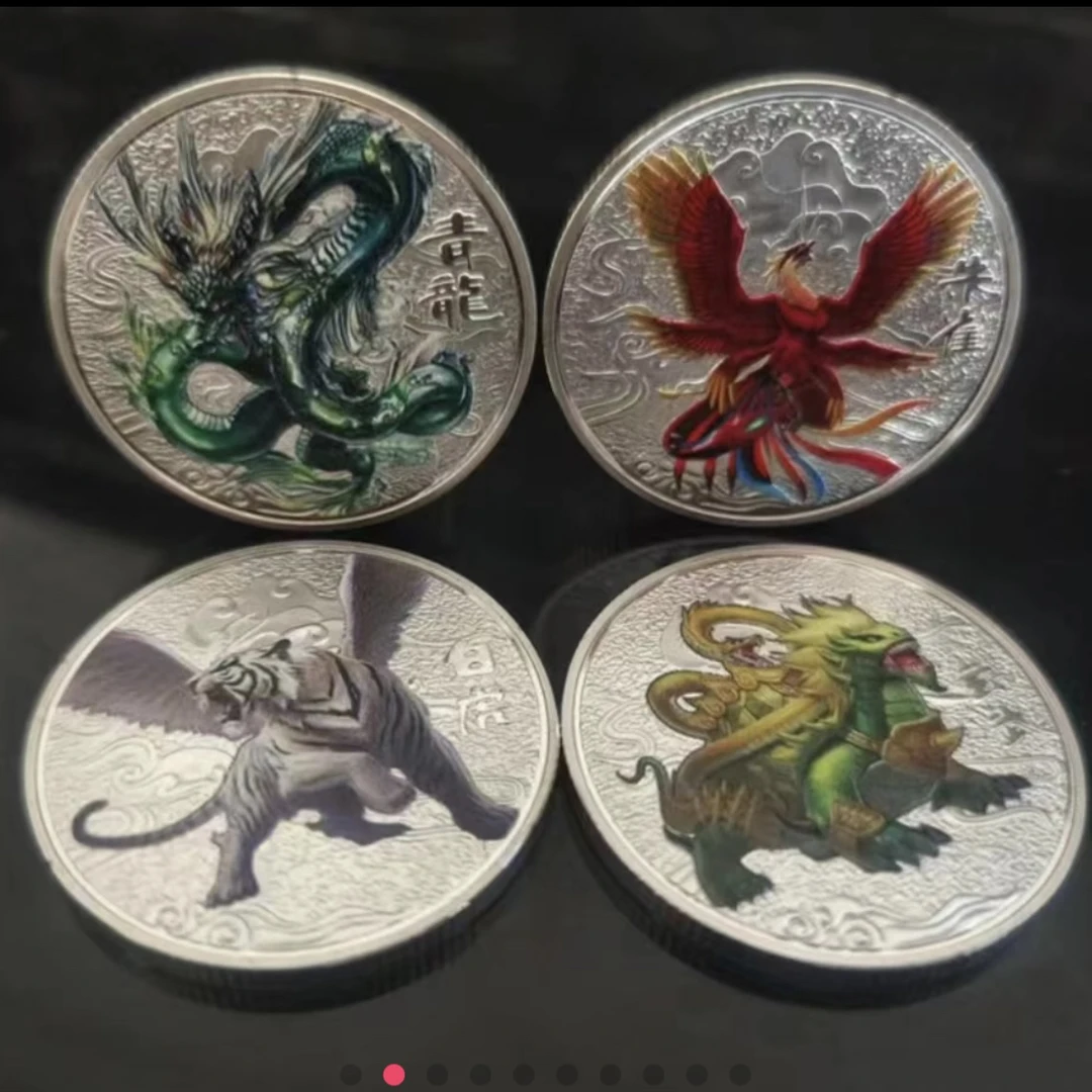 四大神兽纪念章银色版青龙白虎朱雀玄武40mm