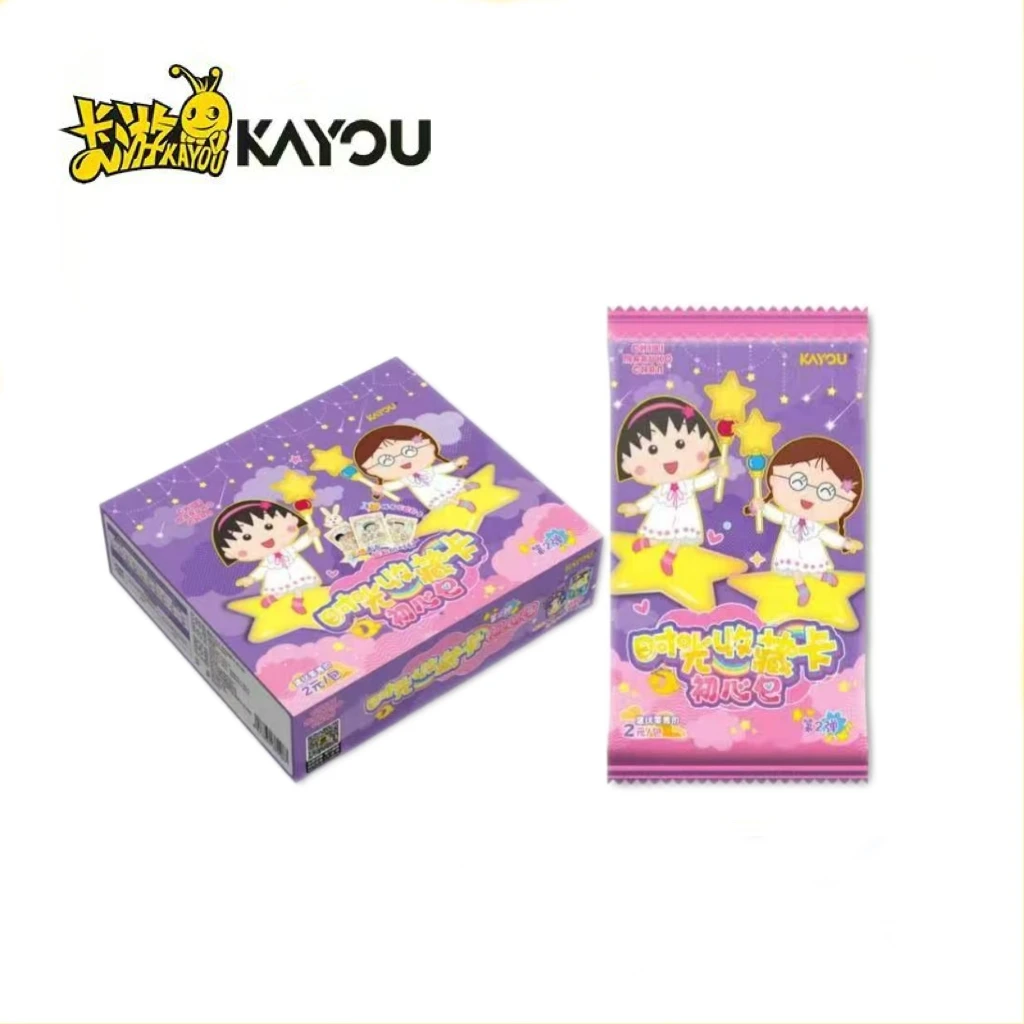 【雪碧】正版授权！卡游樱桃小丸子-时光收藏卡-初心包（代拆）