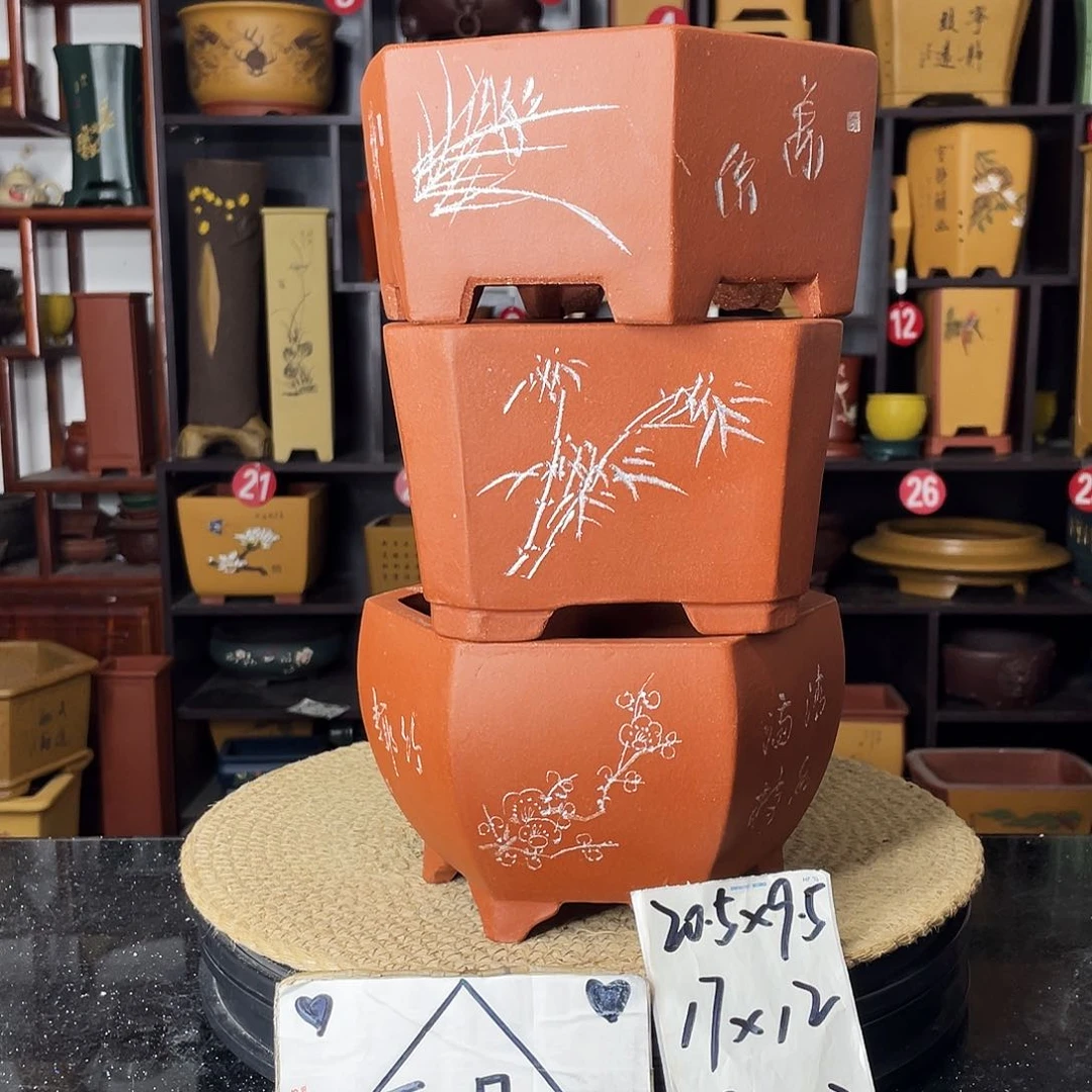 紫砂紫砂艺术紫砂工艺